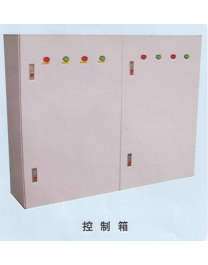 配电箱